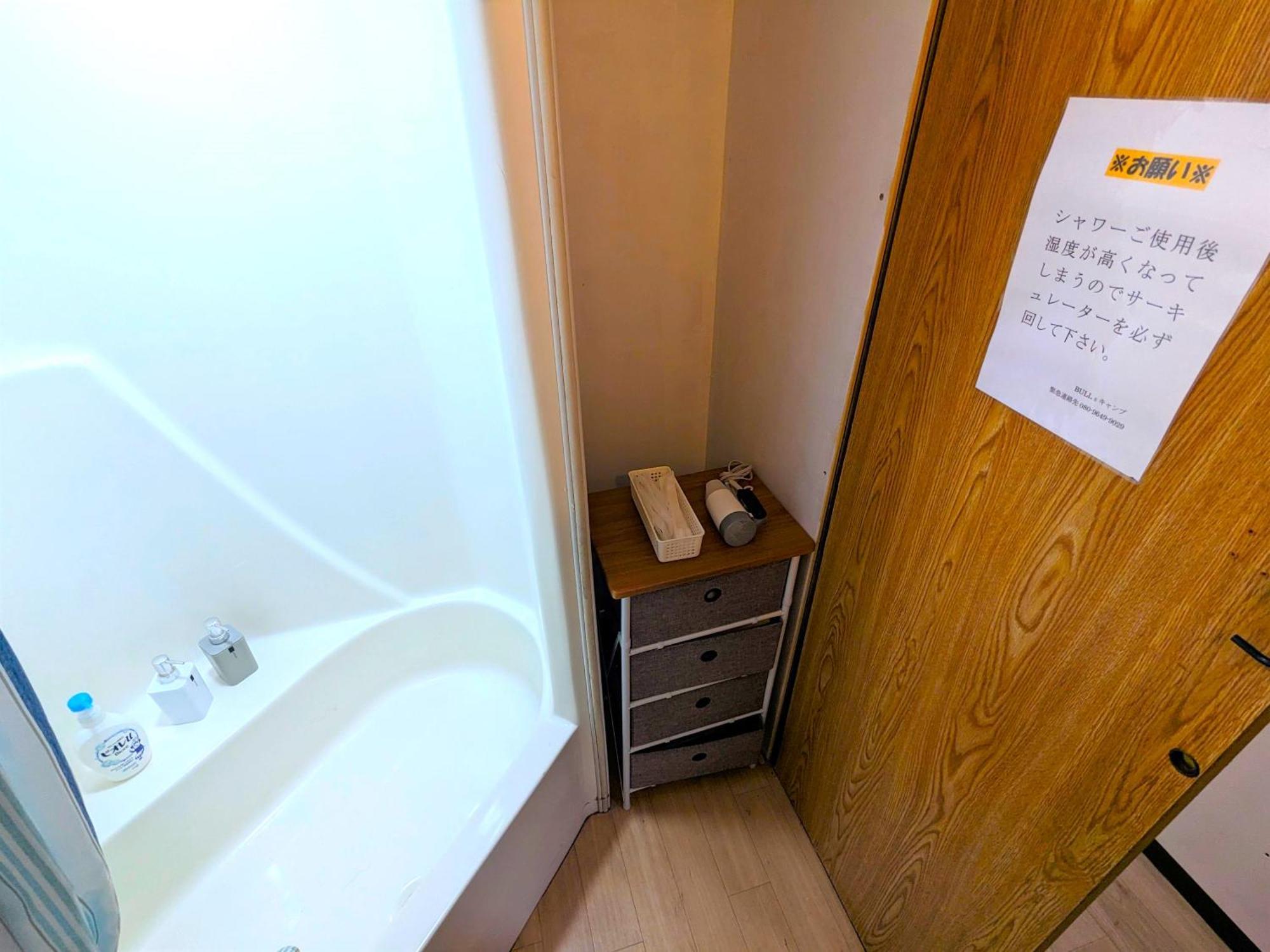Bulls Camp -Guesthouse With Pets At The Foot Of World Heritage Mt.Fuji- Fujikawaguchiko Eksteriør billede